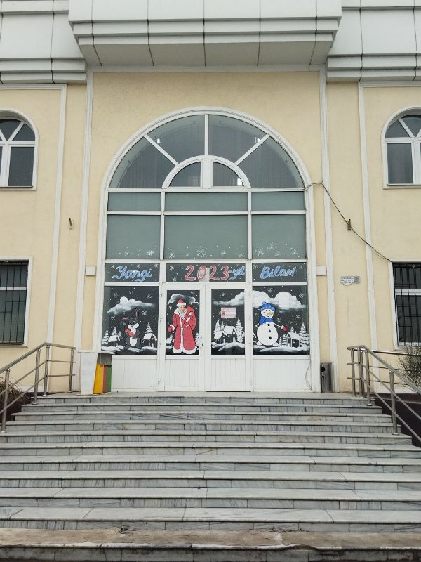 photo 2022 12 22 15 14 11